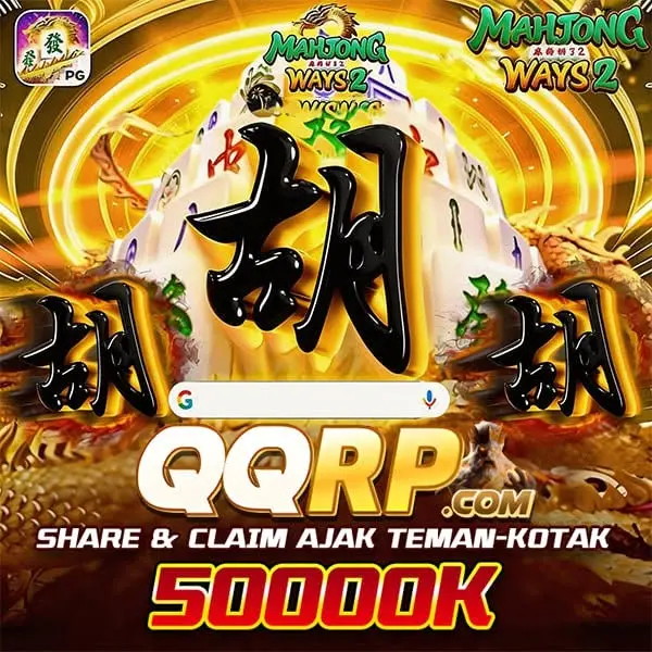 qqrp